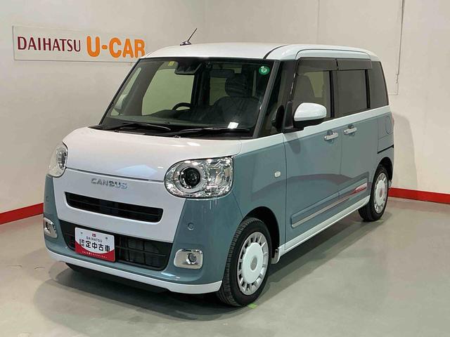 ムーヴキャンバスストライプスG前後障害物センサー アイドルストップ ナビTV Bカメラ ETC セキュリティアラーム ドライブレコーダー スマートキープッシュスタート Sヒーター キーフリーキー LEDライト(栃木県)の中古車