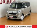 サポカーＳワイド適合　ドラレコ　パノラマモニター対応　両側オートスライドドア　ステアリングスイッチ　ＵＳＢ接続端子　Ｐスタート　運転席シートヒーター　オートハイビーム　ＥＴＣ　置きラクボックス（神奈川県）の中古車
