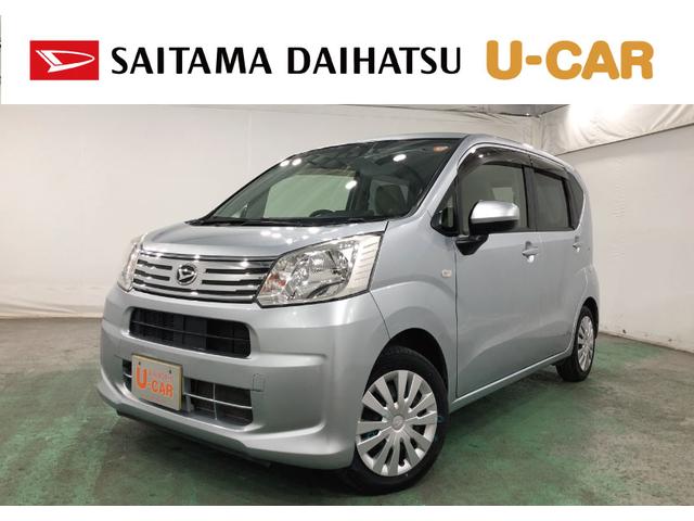 ムーヴＬ　ＳＡIII　走行６７９１９キロ／フルセグナビ／ドラレコ１年保証距離無制限　走行距離６７９１９キロ　フルセグナビ　ブルートゥース　ドラレコ　純正マット　アイドリングストップ　キーレス　スマートアシスト３　電動格納式ドアミラー（埼玉県）の中古車