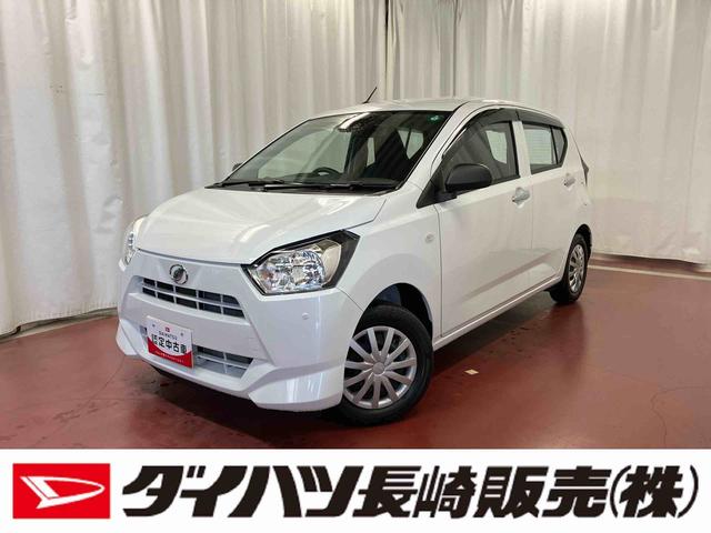 ミライースＬ　ＳＡIII１オーナー　衝突被害軽減システム　横滑防止　レーンキープアシスト　運転席エアバック　助手席エアバッグ　ＡＢＳ　オートライト　オートマチックハイビーム　衝突安全ボディ　アイドリングストップ（長崎県）の中古車