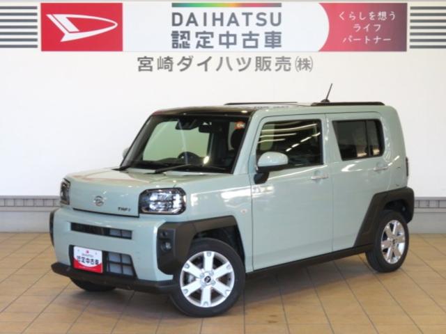 タフトＧ（宮崎県）の中古車