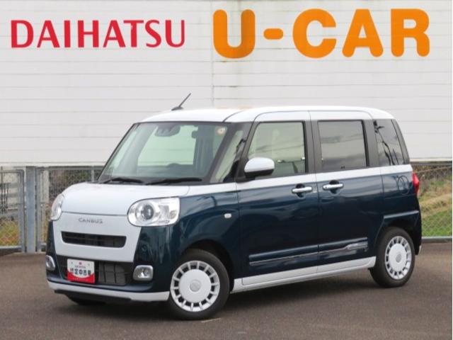 ムーヴキャンバスストライプスＧ（宮崎県）の中古車