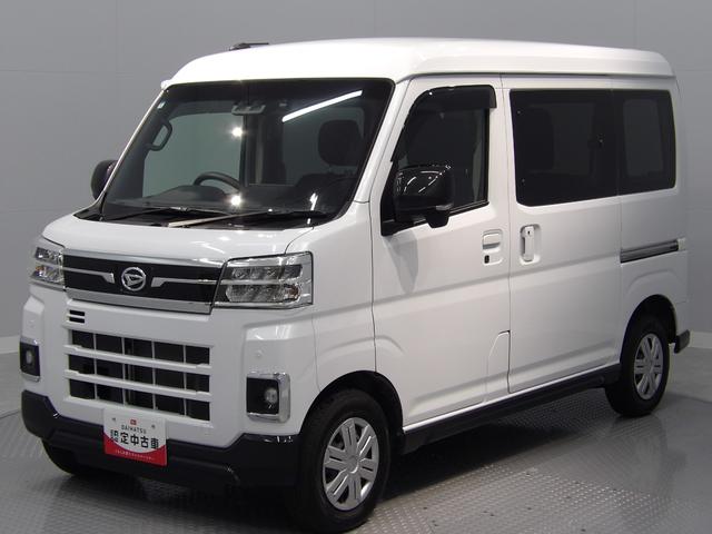 アトレーRSディスプレイオーディオ バックモニター ETC 両側パワースライドドア アダプティブクルーズコントロール LEDヘッドライト(岩手県)の中古車