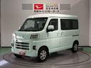 （青森県）の中古車