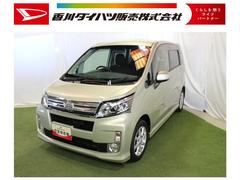 ムーヴカスタム　Ｘ　ＳＡ認定中古車　ＣＶＴ　ナビ　ＥＴＣ　バックカメラ　キーフリーシステム　オートエアコン　ＬＥＤヘッドライト　ターンシグナル付き電動格納ミラー　ドアバイザー　オートライト　アイドリングストップ