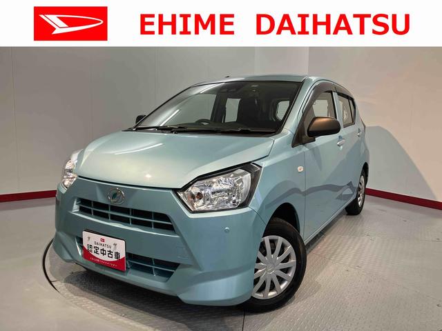 ミライースＬ　ＳＡIIIＳＡＩＩＩ　アイドリングストップ　ドライブレコーダー　２ＷＤ　ＣＶＴ　エアコン　パワステ　パワーウィンドウ　ＡＢＳ　運転席助手席エアバッグ　キーレスエントリー　オートライト（愛媛県）の中古車