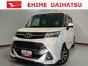 ２ＷＤ　プッシュスタート　両側電動スライドドア　アイドリングストップ車　オートライト　ＬＥＤヘッドライト　フロントフォグランプ　社外ナビ　社外ＥＴＣ車載器　ＣＤ　ＤＶＤ　ＳＤ　Ｂｌｕｅｔｏｏｔｈ（愛媛県）の中古車