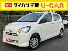 ミライースＬ　ＳＡＩＩＩ衝突被害軽減ブレーキ（スマートアシスト３）　横滑り防止装置　コーナーセンサー　オートライト　オートハイビーム　キーレスエントリー　セキュリティアラーム　アイドリングストップ