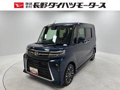 タントカスタムＲＳ４ＷＤ　ＣＶＴ　カスタムＲＳ（レーザーブルークリスタルシャイン）　低走行　防錆塗装済み　ターボ　ＬＥＤ　ディスプレイオーディオ　バックモニター　ＥＴＣ　キーレス　シートヒーター　ミラクルオープンドア