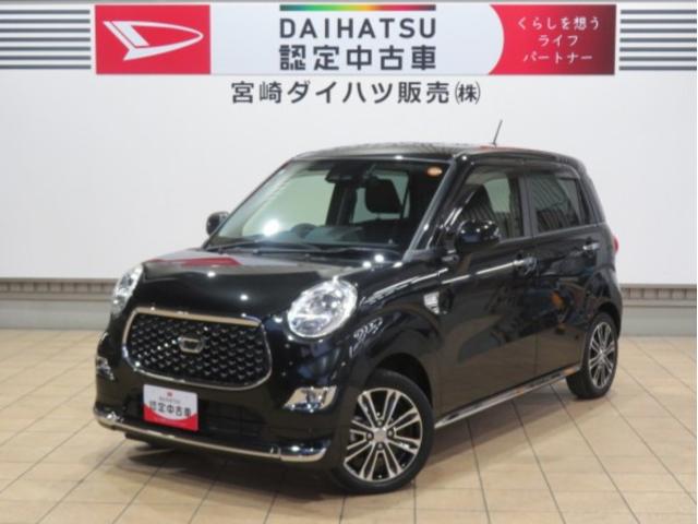 キャストスタイルＧ　プライムコレクション　ＳＡIII（宮崎県）の中古車