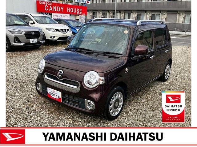 ミラココアココアプラスＸ　純正ナビゲーション記録簿付き　スマートキーシステム　キーレス　ＡＢＳ　ワンオーナー車　運転席エアバッグ（山梨県）の中古車