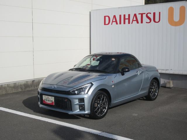 コペンＧＲ　スポーツ（徳島県）の中古車