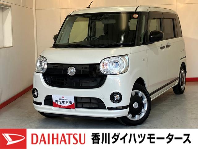 ムーヴキャンバスＧブラックアクセントＶＳ　ＳＡIII　ナビ／ＥＴＣワンオーナー　純正ナビ　純正ＥＴＣ　純正ドライブレコーダー　パノラマモニター　両側パワースライドドア　運転席シートヒーター　Ｂｌｕｅｔｏｏｔｈ接続　ＬＥＤヘッドランプ　スマアシＩＩＩ　スマートキー（香川県）の中古車