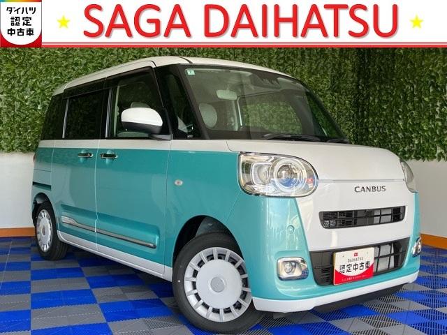 ムーヴキャンバスストライプスＧ両側電動スライドドア・プッシュボタンスタート・ステアリングスイッチ・オートエアコン・キーフリー・コーナーセンサー・ベンチシート・シートヒーター・パワーウィンドウ（佐賀県）の中古車