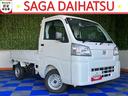 ４ＷＤ・ＭＴ車・衝突回避・コーナーセンサー・エコアイドル・ラジオ・エアコン（佐賀県）の中古車