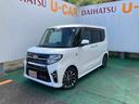 （沖縄県）の中古車