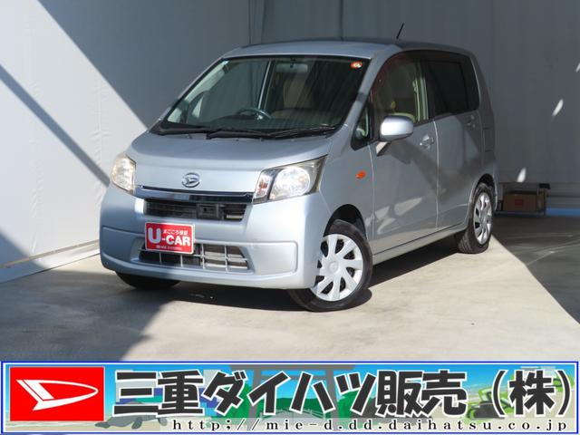 ムーヴL SA 純正CDステレオ パワーウィンドウ 1年間無料保証盗難防止アラーム キーレスキー 運転席・助手席エアバッグ ベンチシート Iストップ 衝突安全ボディ ABS 電動格納式ミラー 純正フロアマット マニュアルエアコン レベリング AM/FMラジオ(三重県)の中古車