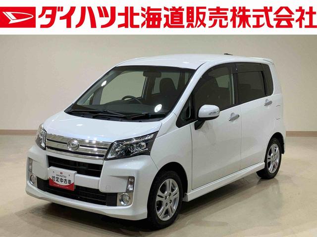 ムーヴカスタム X SA(北海道)の中古車