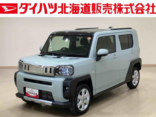 タフトG クロムベンチャー(北海道)の中古車