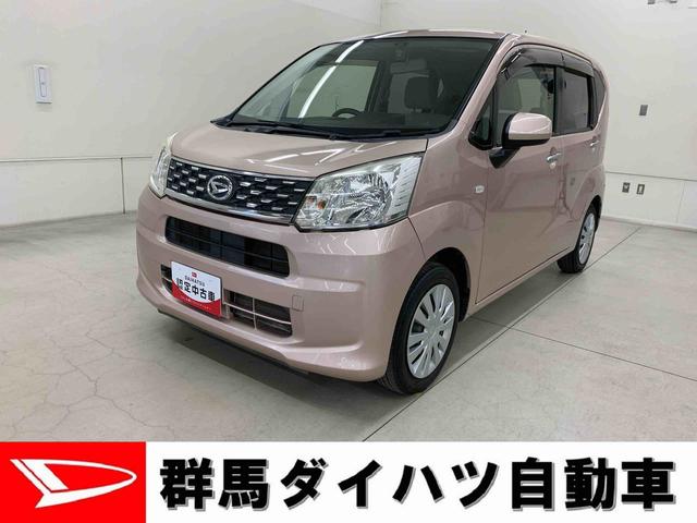 ムーヴＬ　２ＷＤキーレスエントリー・アイドリングストップ・マニュアルエアコン・ドライブレコーダー・電動格納式ドアミラー・ベンチシート（群馬県）の中古車