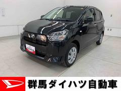 ミライースＸ　ＳＡＩＩＩ　２ＷＤＬＥＤヘッドライト・オートライト・オートマチックハイビーム・キーレスエントリー・アイドリングストップ・マニュアルエアコン・電動格納式ドアミラー・スマートアシストＩＩＩ