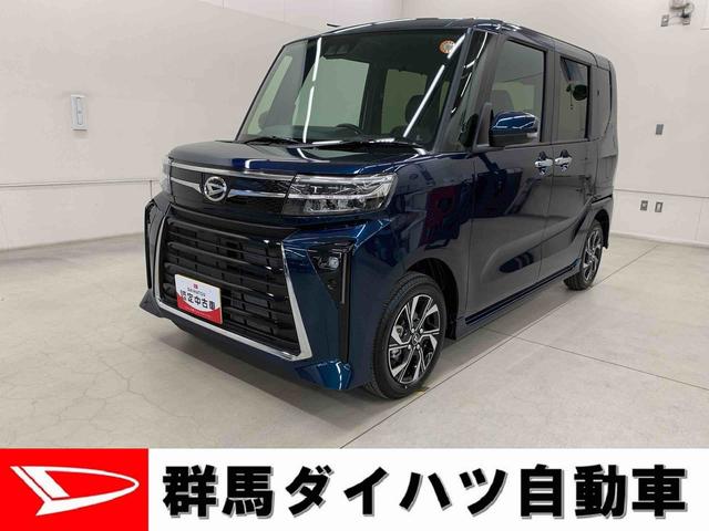 タントカスタムＸ　２ＷＤ両側スライドドア・ＬＥＤヘッドライト・オートライト・オートマチックハイビーム・プッシュスタートボタン・アイドリングストップ・シートヒーター・スマートアシスト・電動格納式ドアミラー（群馬県）の中古車