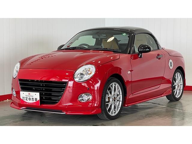 コペンセロ　Ｓ（茨城県）の中古車