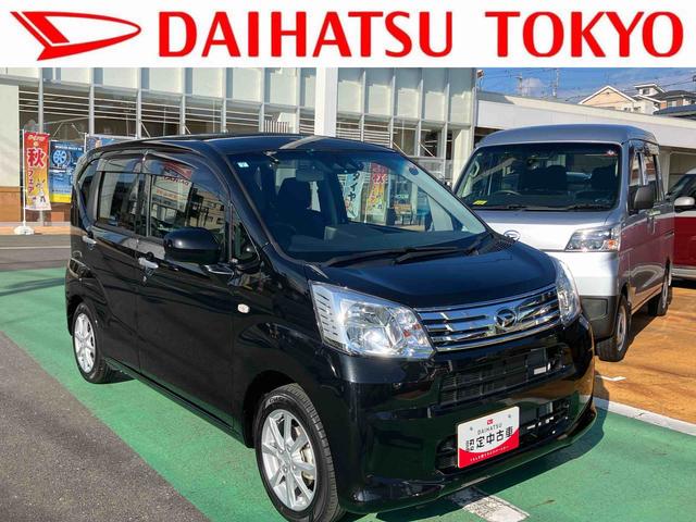 ムーヴＸ　ＳＡIII保証　まごころ保証　１年間・走行距離無制限付き（東京都）の中古車