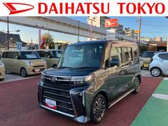 タントカスタムＲＳ　純正１０インチナビ　パノラマモニター　ＥＴＣ保証１年間・距離無制限付き　電動パーキングブレーキ　オートブレーキホールド機能　ナビ連動前後方ドラレコ　前後コーナーセンサー　シートヒーター　両側電動スライドドア　ＨＤＭＩ接続　ＵＳＢ入力端子