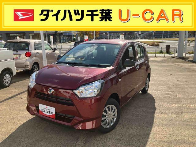 ミライースL SAIII(千葉県)の中古車