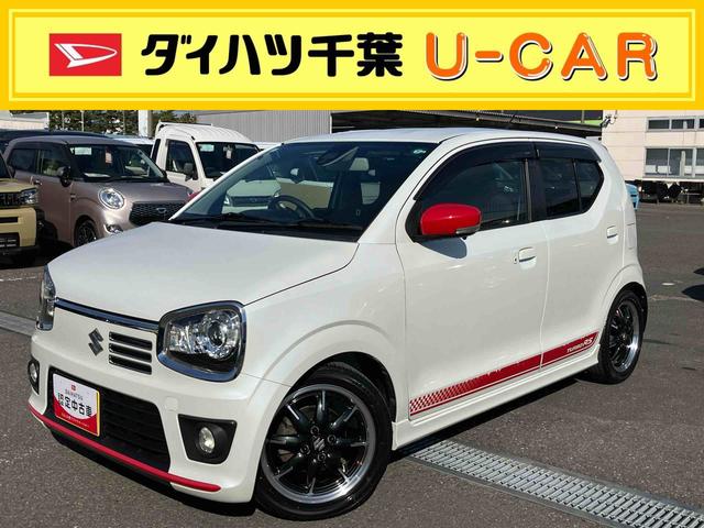 アルトターボＲＳベースグレードターボ　ナビ／ＴＶ／ＤＶＤ／ＢＴ　ＥＴＣ　ＨＩＤヘッドライト　オートライト　運転席シートヒーター　革巻ステアリング　パドルシフト　衝突被害軽減ブレーキ　オートエアコン　アルミホイール　スマートキー（千葉県）の中古車