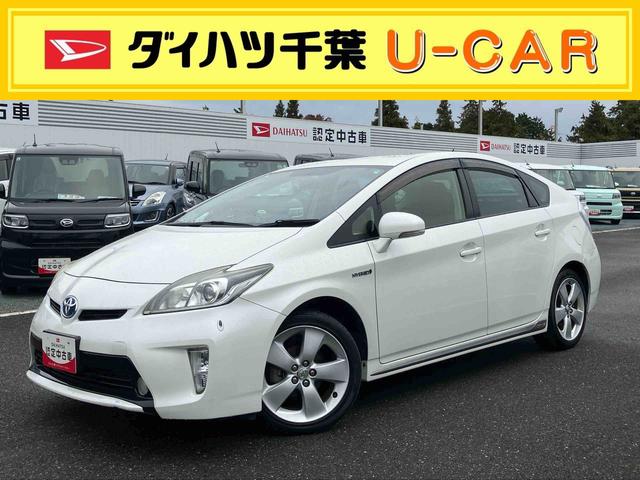 プリウスＳマイコーデナビ／ＤＴＶ／ＤＩＳＣ／ＢＴ／Ｂカメ　ＥＴＣ　ブラキッシュブラウン＆ブラウン内装　ＨＩＤヘッドライト　ハロゲンフォグランプ　アルミホイール　プッシュボタンスターター（千葉県）の中古車