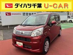 ムーヴＬ　ＳＡＩＩＩ衝突回避支援ブレーキ・ナビ・バックカメラ・キーレスエントリー・電動格納ミラー・パワーウィンドウ・純正ホイールキャップ・エコアイドル・マニュアルエアコン・