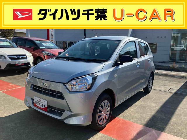 ミライースＬ　ＳＡIII（千葉県）の中古車