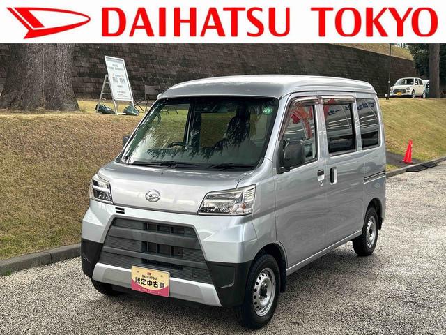 ハイゼットカーゴデラックス　ＥＴＣ車載器　リヤベンチシート保証　まごころ保証　１年間・走行距離無制限付き　リヤベンチシート　前席パワーウインドウ　キーレスエントリー　ＥＴＣ車載器　リヤソナーセンサー　ＡＭ／ＦＭラジオ　エアコン（東京都）の中古車