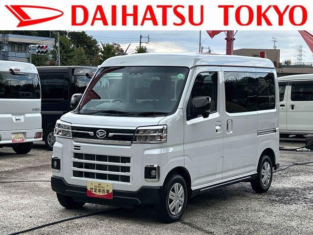 アトレーＲＳ　純正７インチナビ　ＥＴＣ車載器　ドライブレコーダー保証　新車保証・まごころ保証　１年間・走行距離無制限付き　純正７インチナビ　ＥＴＣ車載器　ドライブレコーダー　バックカメラ　両側電動スライドドア　電動格納ドアミラー　キーフリーシステム（東京都）の中古車