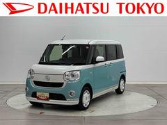 ムーヴキャンバスＧメイクアップ　ＳＡＩＩＩ　カーナビ　ＥＴＣ　ドラレコ保証　まごころ保証　１年間・走行距離無制限付き　純正８インチスタンダードナビ　ＥＴＣ車載器　バックモニター　社外ドライブレコーダー　両側電動スライドドア　ＬＥＤヘッドライト　エンジンプッシュスタート