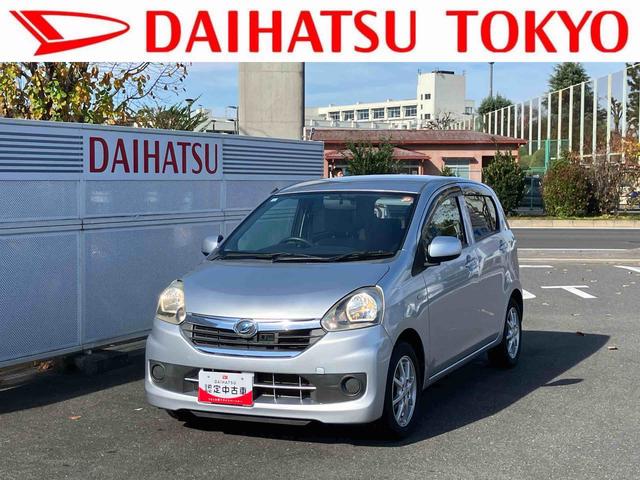 ミライースＸ　ＳＡ保証　まごころ保証　１年間・走行距離無制限付き（東京都）の中古車