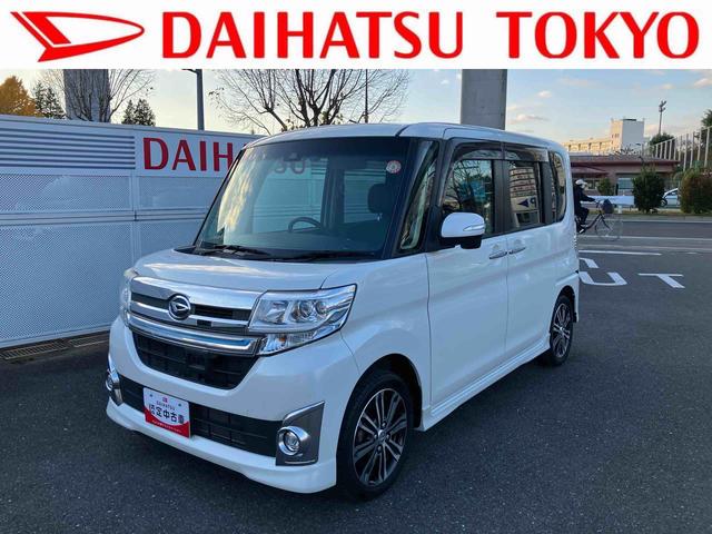 タントカスタムRSトップエディションSAII ナビ ETC保証1年間距離無制限付き 両側電動スライドドア 純正7型オールインワンナビ バックカメラ 純正ETC 前方ドライブレコーダー LEDヘッドランプ 15インチアルミホイール プッシュボタンスタート(東京都)の中古車