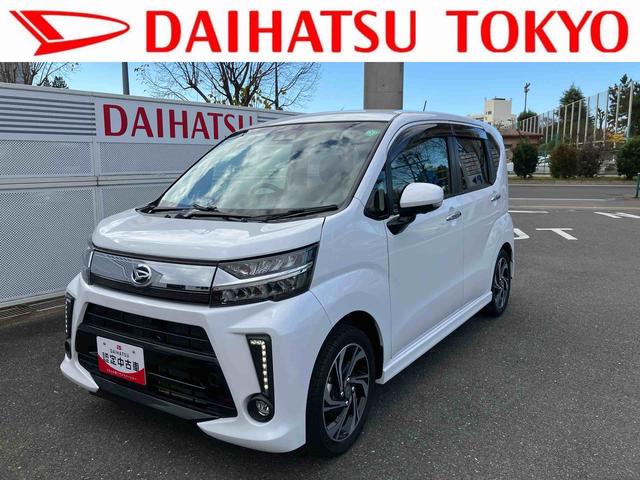 ムーヴカスタムRSハイパーSAIII ナビ ドラレコ保証1年間距離無制限付き LEDヘッドランプ 15インチアルミホール 純正7型オールインワンナビ 社外前方ドライブレコーダー 純正ETC 15インチアルミホイール 運転席シートヒーター(東京都)の中古車