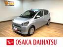 スマートアシストＩＩＩ　キーレスリモコン　アイドリングストップ　　ＬＥＤヘッドライト　コーナーセンサー　マニュアルエアコン　オートライト　オートハイビーム（大阪府）の中古車
