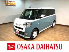 ムーヴキャンバスストライプスＧ　２５年ナビ／ＦＲドラレコ／バックカメラサポカーＳワイド適合　パノラマモニター対応　ＵＳＢ接続端子　電動パーキングブレーキ　シートヒーター　両側オートスライドドア　Ｐスタート　ホッとカップホルダー　キーフリー