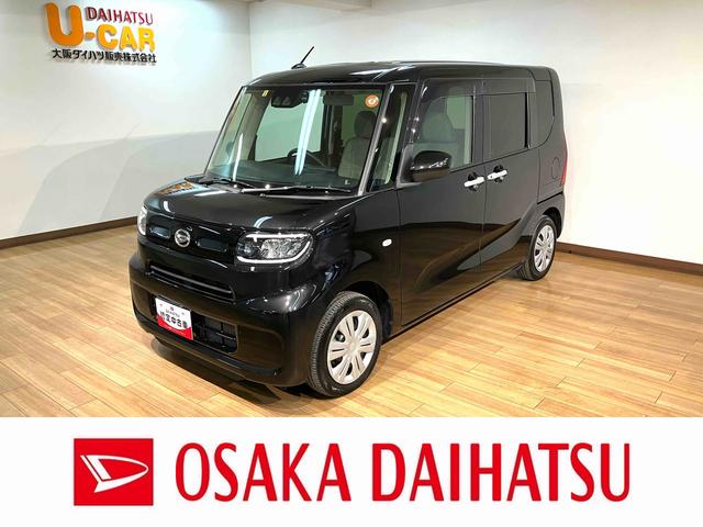 タントX/ナビ/前後ドラレコ/両側電動スライドドア/スマートキー/1年間距走行離無制限保証/走行3.3万キロ/ナビ/BLUETOOTH/USB/バックカメラ/前後ドラレコ/両側電動スライドドア/ETC/電動パーキングブレーキ/スマートキー/コーナーセンサー/(大阪府)の中古車