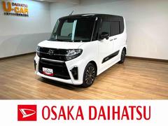 タントカスタムＲＳセレクション／９インチナビ／クルコン／両側電スラ走行３．０万キロ／１年間走行距離無制限保証／９インチナビ／ＢＬＵＥＴＯＯＴＨ／ＵＳＢ／パノラマカメラ／バックカメラ／クルーズコントロール／両側電動スライドドア／ＥＴＣ／前後ドラレコ／前席シートヒーター