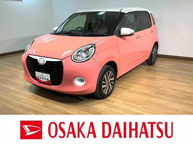 ブーンスタイル　ＳＡIII　純正ナビ／パノラマ／ＥＴＣ／ドラレコナビ（ＮＳＺＮ−Ｗ６８Ｄ）／Ｂｌｕｅｔｏｏｔｈ／ＣＤ／ＤＶＤ／フルセグ／パノラマモニター／ドラレコ／ＥＴＣ／ＬＥＤヘッドライト／オートエアコン／オートライト／フォグランプ／キーフリー（大阪府）の中古車