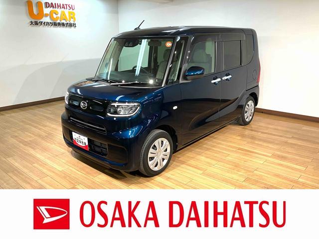 タントX ナビ・ドラレコ前後・ETC・バックモニターエントリーナビ・フロントリヤドラレコ・ETC車載器・バックモニター・コーナーセンサー・左側電動スライドドア・LEDヘッドライト・シートヒーター・運転席ロングスライドシート・TV/コントロールキット(大阪府)の中古車