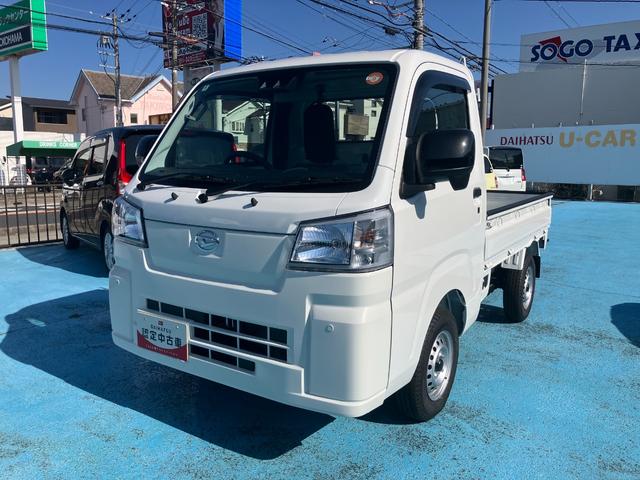 ハイゼットトラックスタンダード 農用スペシャル(和歌山県)の中古車