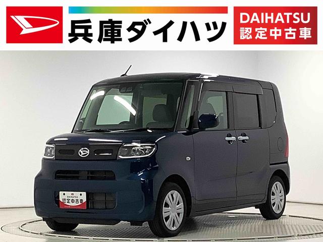 タントX ワンオーナー ナビTV ドラレコ ETC バックカメラ1年保証 ワンオーナー ナビTV ETC ドラレコ バックカメラ 片側電動スライドドア 前後コーナーセンサー 前席シートヒーター Bluetooth オートマチックハイビーム LEDヘッドライト(兵庫県)の中古車
