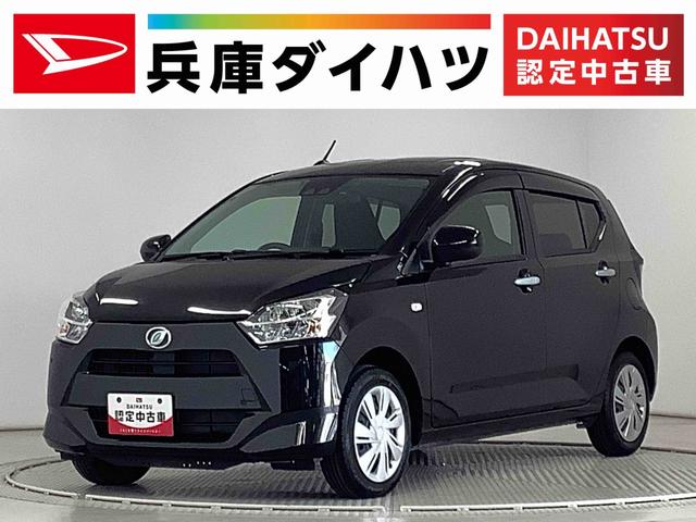 ミライースＸ　リミテッドＳＡIII　雹害車両　ワンオーナー　ナビＴＶ雹害車両　１年保証　ワンオーナー　ＥＴＣ　ナビＴＶ　ドラレコ　バックカメラ　前後コーナーセンサー　ＤＶＤ　ＵＳＢ　Ｂｌｕｅｔｏｏｔｈ　オートマチックハイビーム　ＬＥＤヘッドライト　キーレスエントリー（兵庫県）の中古車