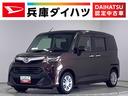 １年保証　４ＷＤ　ワンオーナー　ナビＴＶ　ＥＴＣ　全方位カメラ　オートクルーズコントロール　両側電動スライドドア　前後コーナーセンサー　前席シートヒーター　Ｂｌｕｅｔｏｏｔｈ　オートマチックハイビーム（兵庫県）の中古車